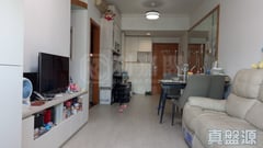 半島豪庭 2座 高層 C室 紅磡/黃埔/海逸