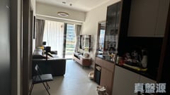 SILICON HILL UNIVERSITY HILL 2A期 漾景阁 第3座 大埔