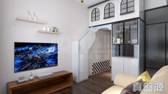 LE PONT TOWER 5A High Floor Zone Flat B Sham Tseng/Castle Peak Road