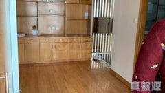 CLAGUE GARDEN ESTATE Tower B Medium Floor Zone Flat D Tsuen Wan