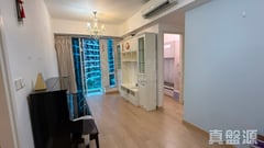 MONTEREY TOWER 7A Low Floor Zone Flat D Tseung Kwan O