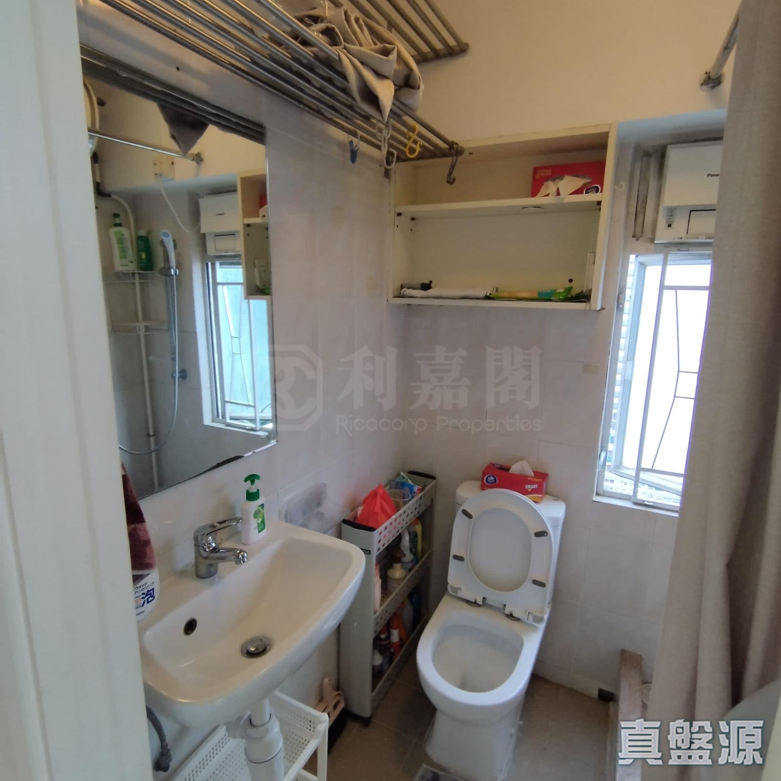 CHING WAH BUILDING North Point/North Point Mid-Levels