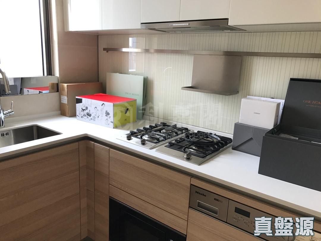 ONE HOMANTIN TOWER 2 Very High Floor Zone Flat C Ho Man Tin/Kings Park/Kowloon Tong/Yau Yat Tsuen