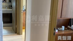尚悦 8座 极高层 B室 元朗