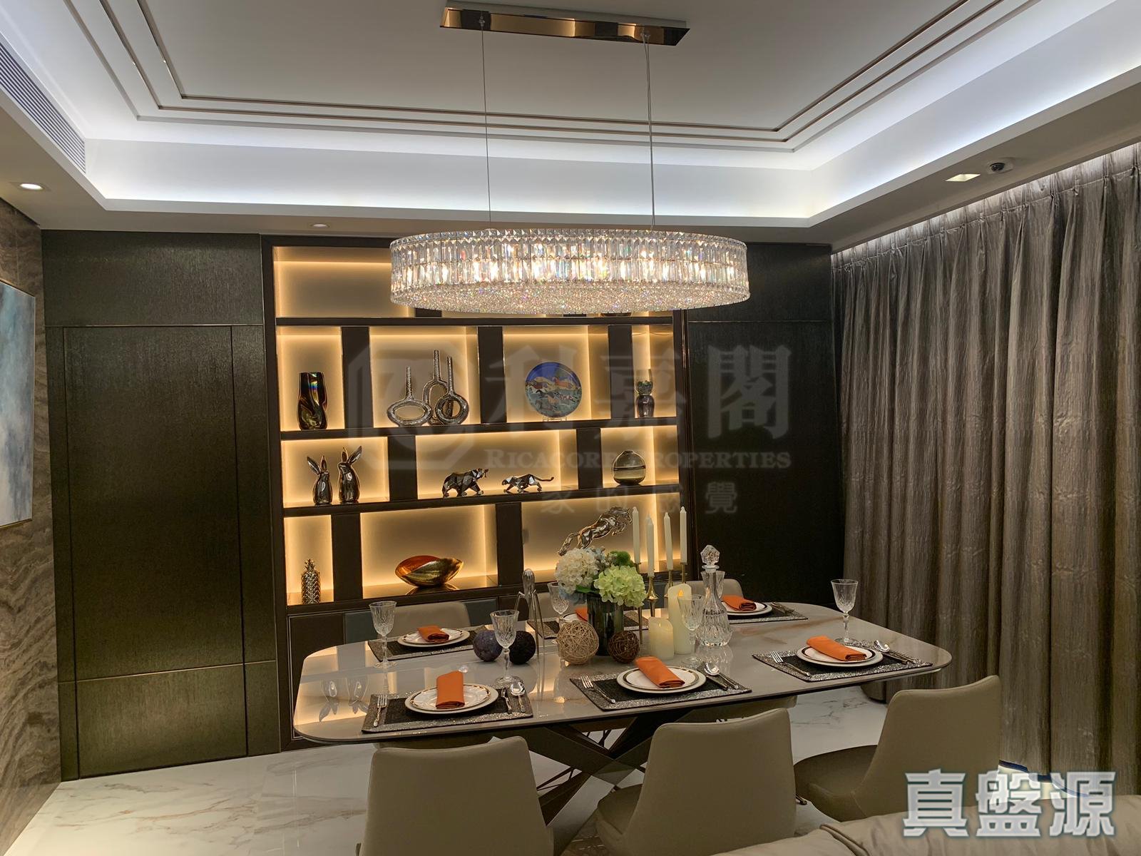 天鑄 2期 5座 低層 C室 何文田/京士柏/九龍塘/又一村