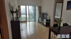 IMPERIAL CULLINAN Tower 6b Low Floor Zone Flat B Olympic Station/Nam Cheong