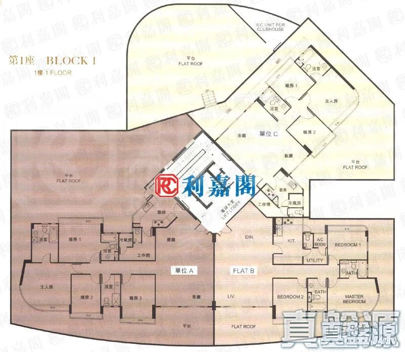 御林峰 2座 高層 大圍