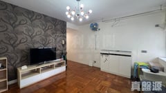 TSUI LAI GARDEN BLOCK 4 Very High Floor Zone Flat M Sheung Shui/Fanling/Kwu Tung