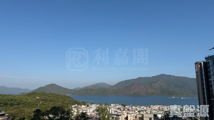 SIERRA