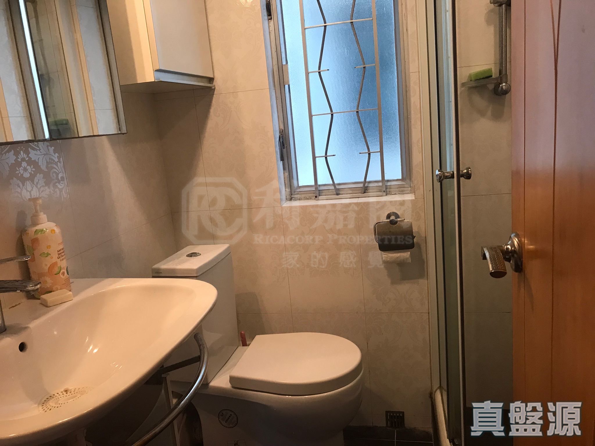 南豐新邨 10座 極高層 C室 康怡/鰂魚涌/太古城