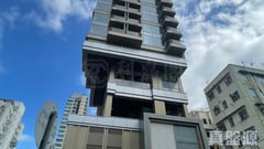 北映荟 高层 A室 上水/粉岭/古洞