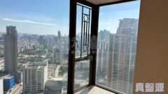 LIBERTE Block 1 High Floor Zone Flat A West Kowloon