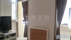 好顺景大厦 2座 (B座) 高层 2室 元朗