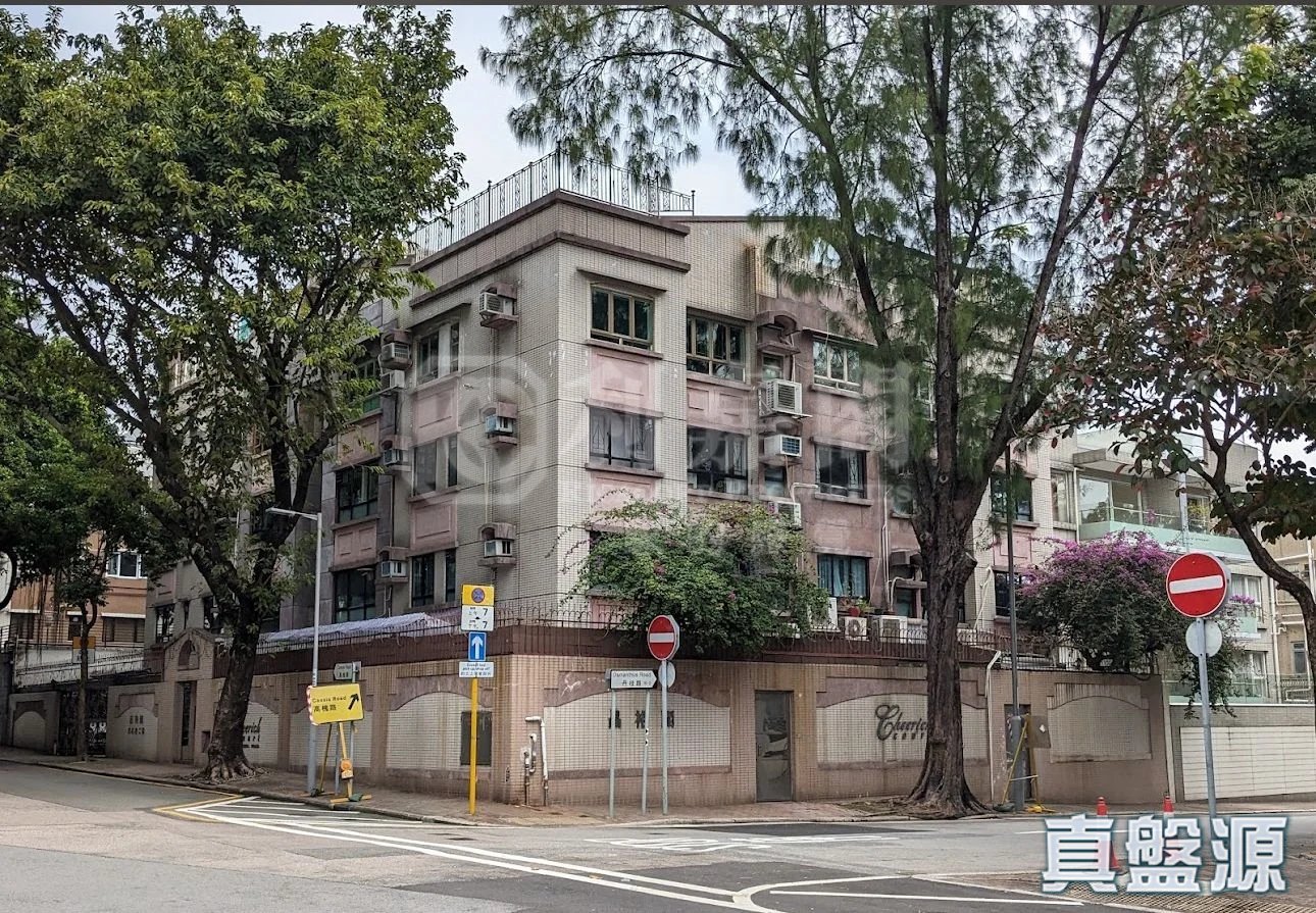 CHEERICH COURT Medium Floor Zone Ho Man Tin/Kings Park/Kowloon Tong/Yau Yat Tsuen