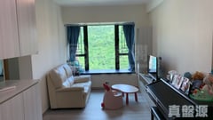 MOUNT HAVEN Block 1 Tsing Yi