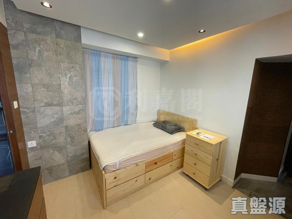 金樂居 極高層 C室 跑馬地/東半山