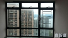 SUNSHINE CITY Phase 4 - Block H High Floor Zone Flat 2 Ma On Shan