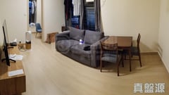 蔚景園 1座 高層 G室 沙田/火炭/九肚山