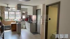 CHEUNG FAT ESTATE Leung Fat House (block 3) Low Floor Zone Flat 05 Tsing Yi