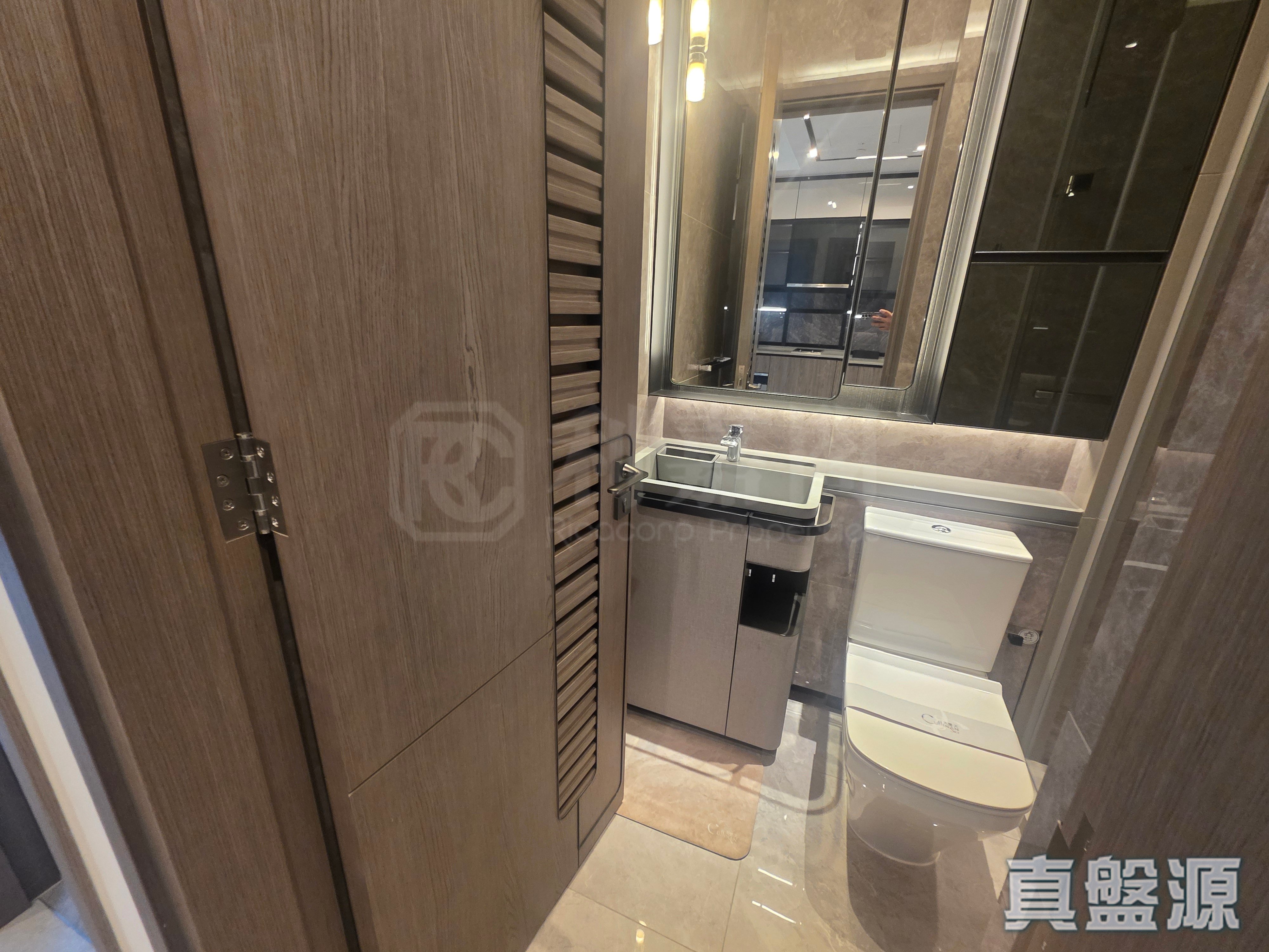 CULLINAN SKY PHASE 1 - Tower 6 Very High Floor Zone Flat G To Kwa Wan/Kowloon City/Kai Tak/San Po Kong