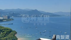 迎海 4期 迎海.駿岸 7座 極高層 A室 馬鞍山