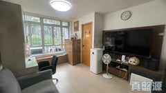 TUNG HEI COURT YAT HEI HOUSE (BLOCK B) Low Floor Zone Flat 3 Sai Wan Ho/Shau Kei Wan