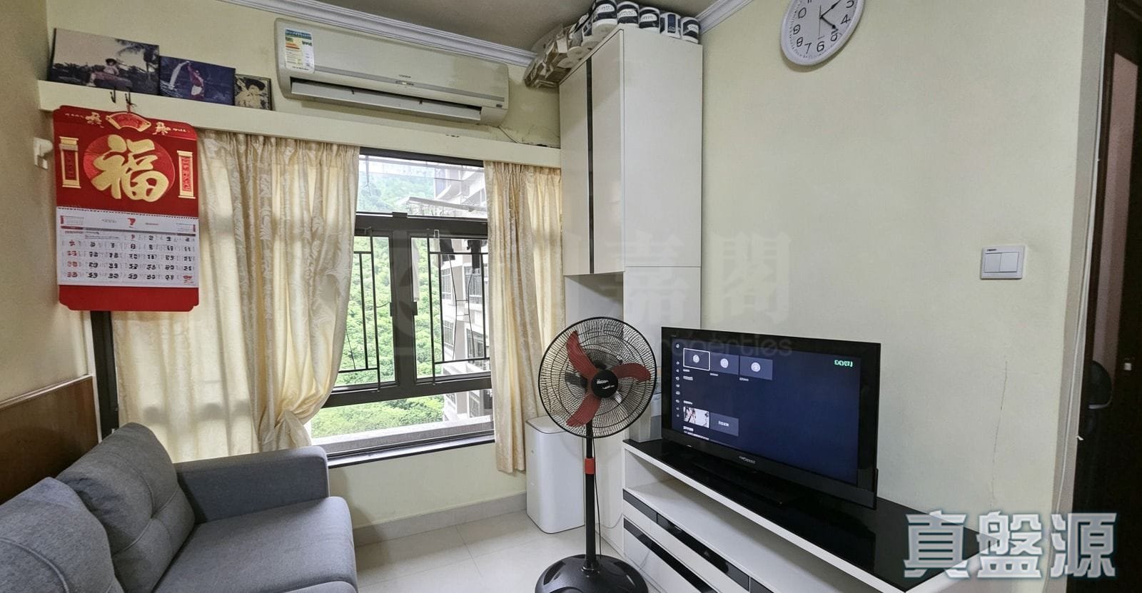 BAY VIEW GARDEN BLOCK 2 High Floor Zone Flat C Kowloon Bay/Ngau Chi Wan/Diamond Hill/Wong Tai Sin