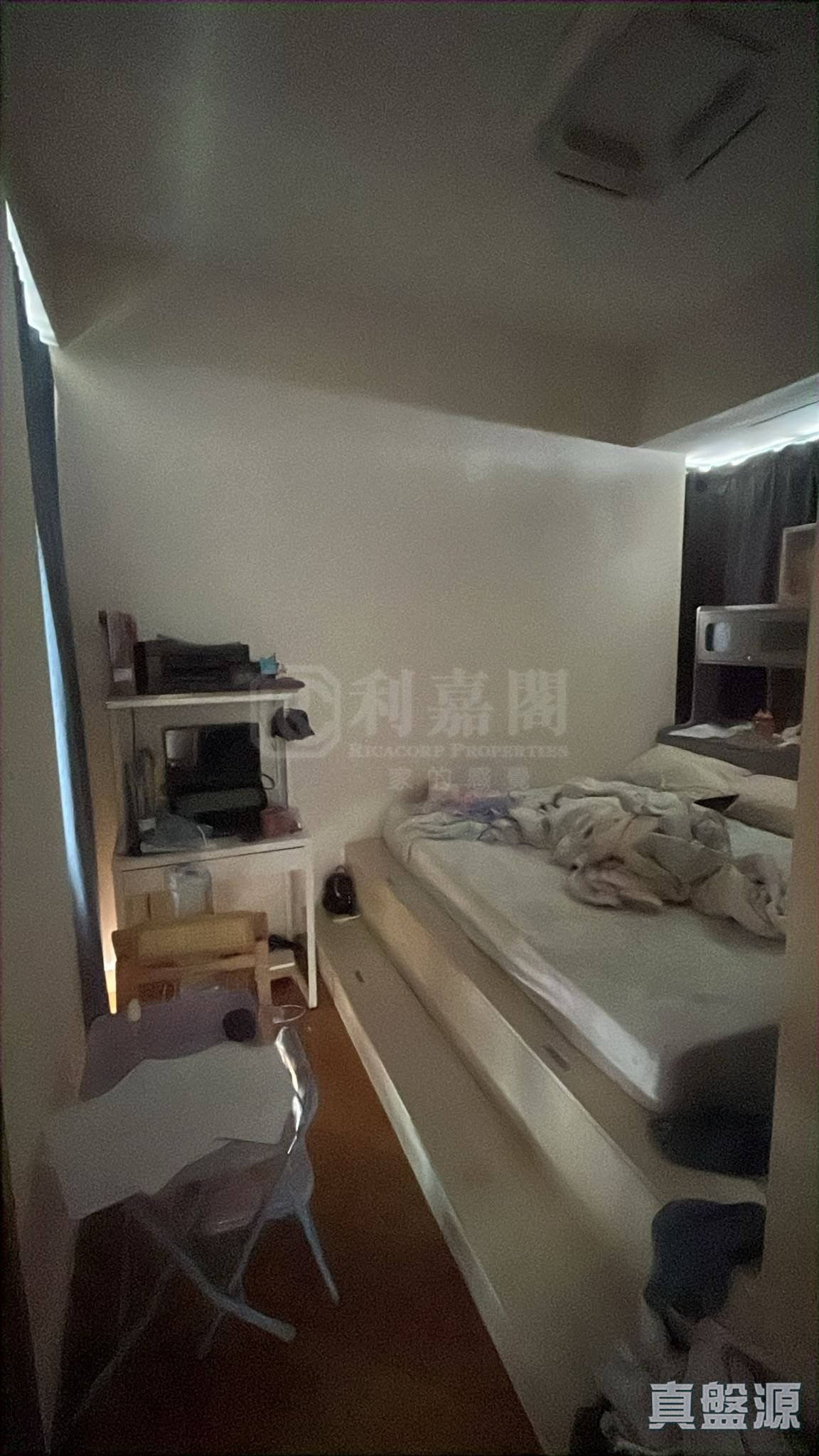 OCEAN ONE 高层 C室 观塘/蓝田/油塘