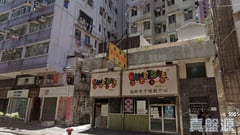 TAI SANG BUILDING High Floor Zone Flat C Central/Sheung Wan/Western District