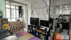 HOI LOK COURT BLOCK E (HOI TUNG HOUSE) High Floor Zone Flat 6 Olympic Station/Nam Cheong