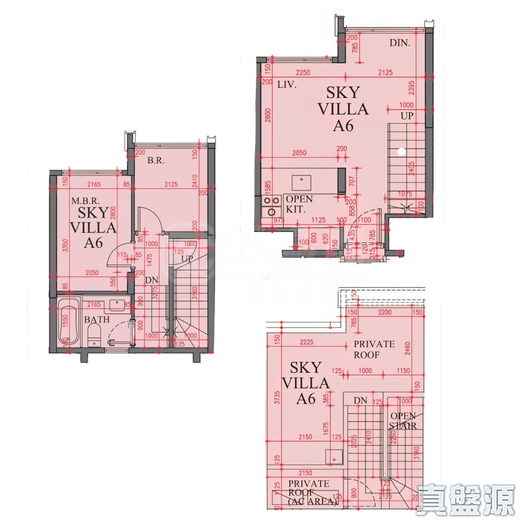 親海駅 2期 親海駅II 3座 高層 觀塘/藍田/油塘