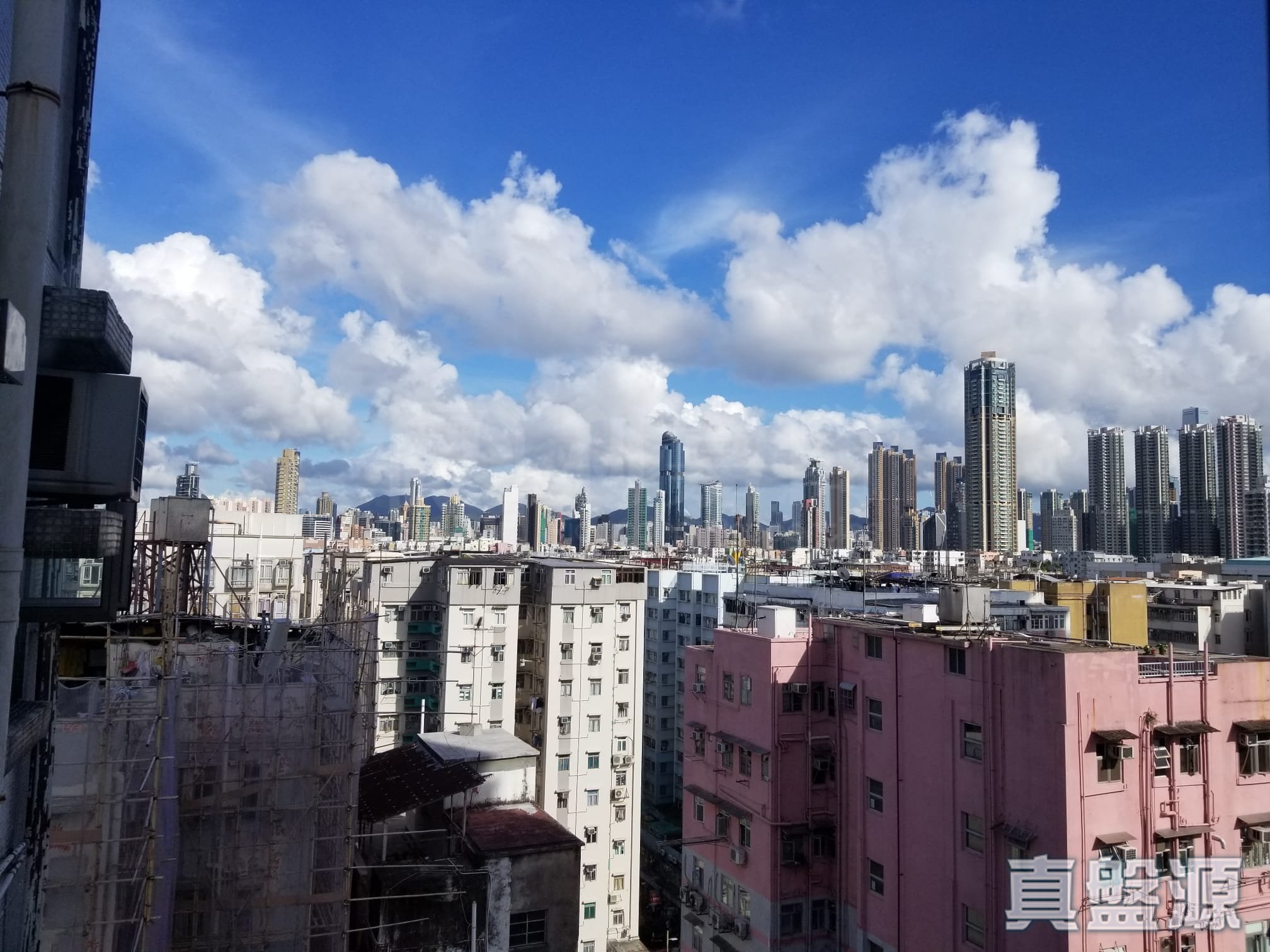 永华大厦 极高层 A室 西九龙