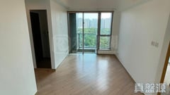 CENTURY GATEWAY Phase 1 - Tower 3 Low Floor Zone Flat B Tuen Mun