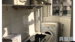 添金閣 中層 北角/北角半山