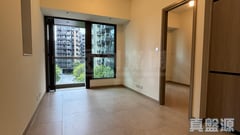 WETLAND SEASONS BAY PHASE 3 - Tower 6a Tin Shui Wai