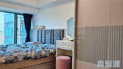 RAMBLER CREST TOWER 3 High Floor Zone Flat C Tsing Yi