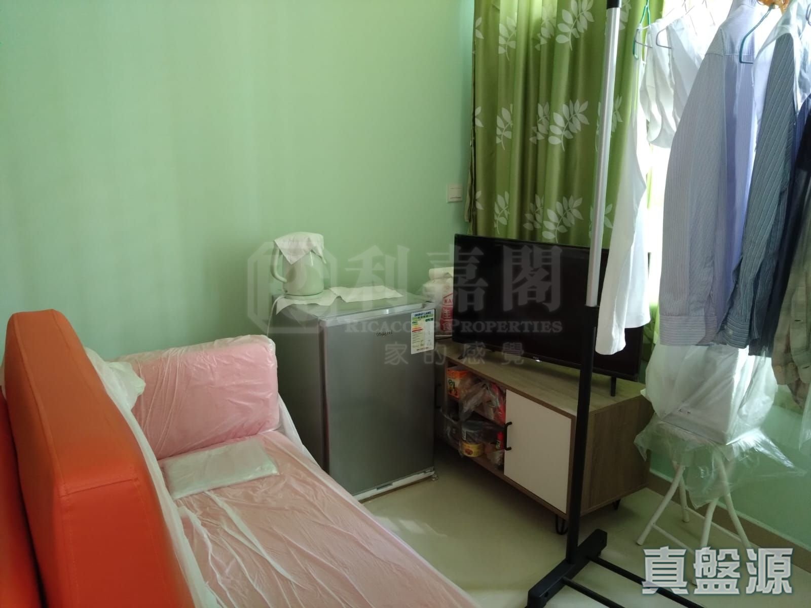 LAI TSUI COURT TOWER 3 (LAI TONG HOUSE) Medium Floor Zone Flat 16 West Kowloon