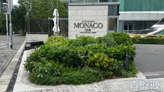 MONACO ONE PHASE 2 MONACO MARINE - Tower 1a Medium Floor Zone Flat B To Kwa Wan/Kowloon City/Kai Tak/San Po Kong