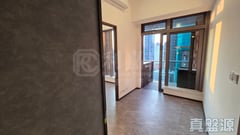 BELGRAVIA PLACE PHASE 1 - Tower 1b High Floor Zone Flat 11 West Kowloon