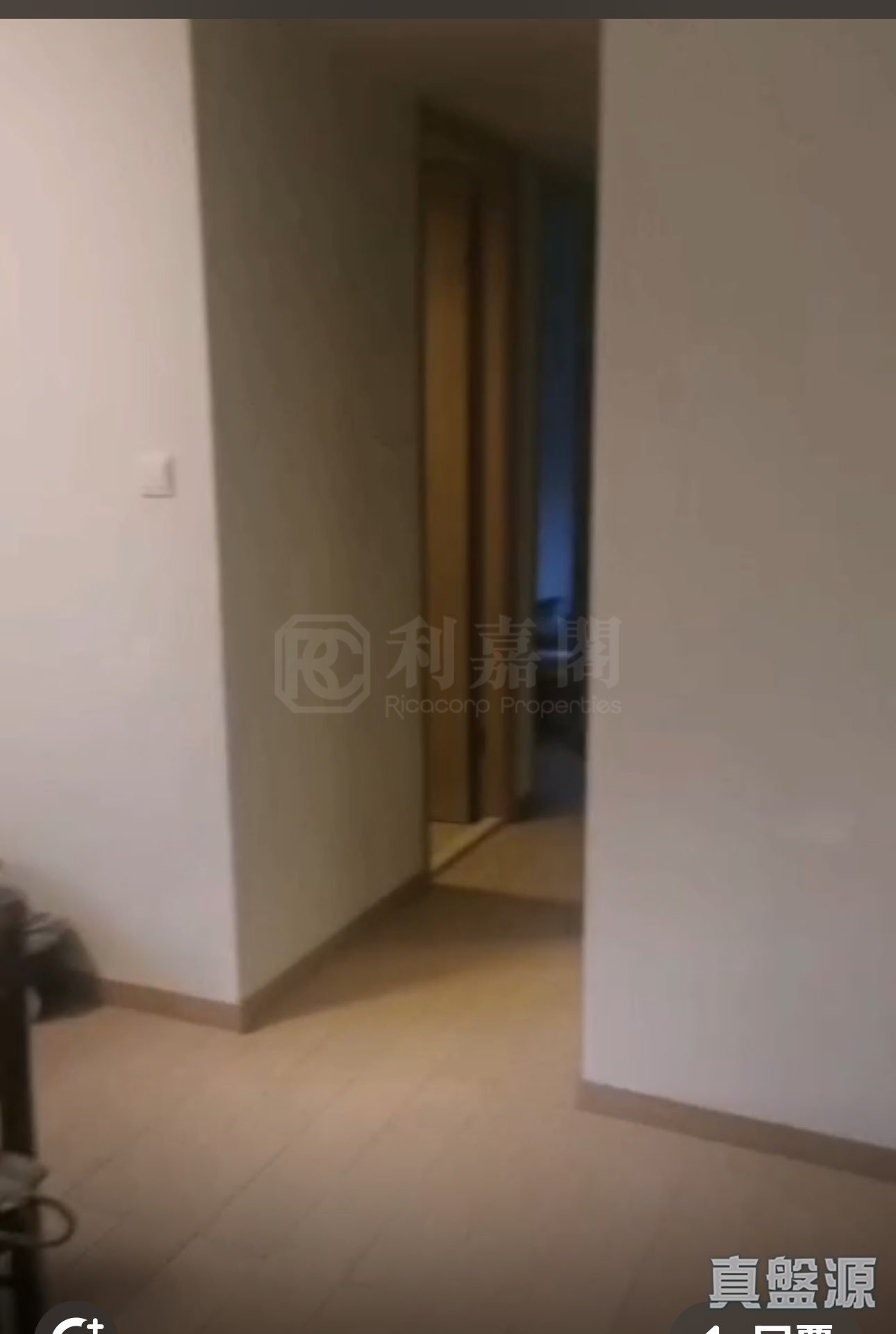 ORI TOWER 2 Tuen Mun