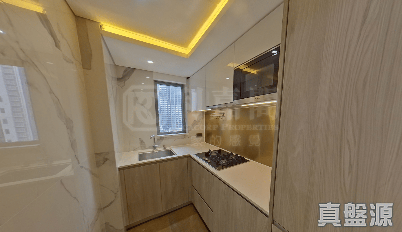 ONE KAI TAK II - Tower 5 To Kwa Wan/Kowloon City/Kai Tak/San Po Kong