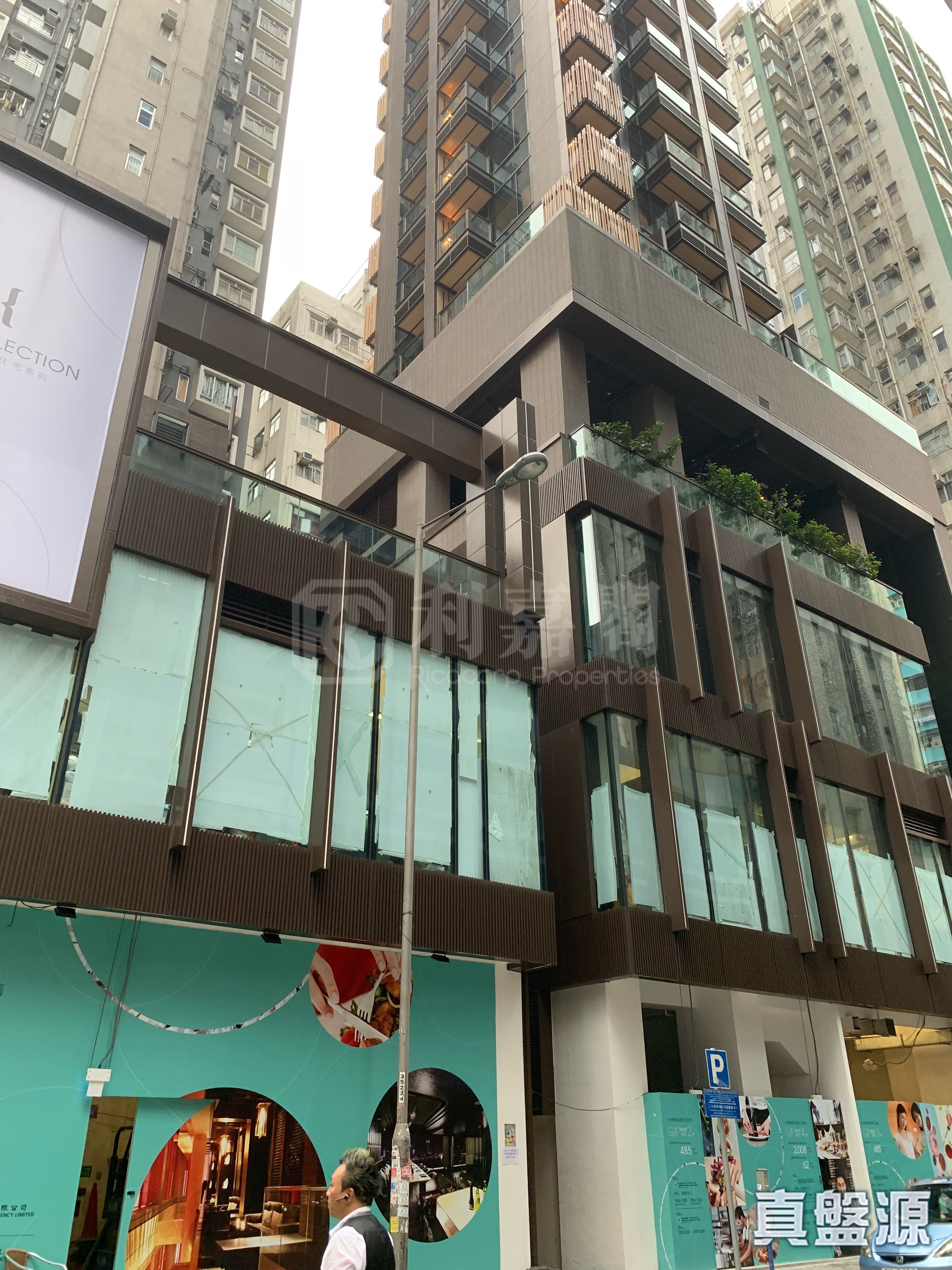 ONE PRESTIGE High Floor Zone Flat E North Point/North Point Mid-Levels