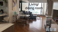 LARVOTTO Tower 10 High Floor Zone Flat B Ap Lei Chau