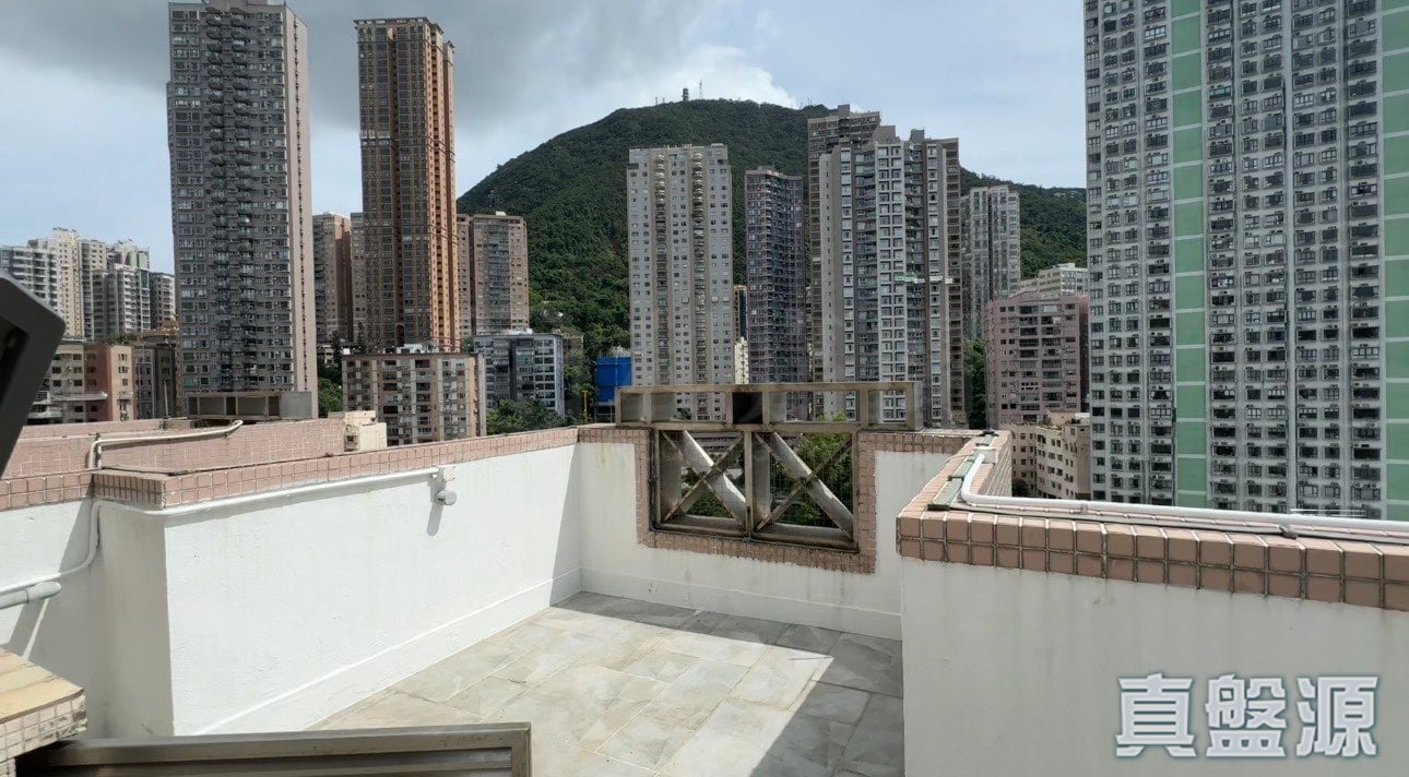 PARK HEIGHT Very High Floor Zone Flat C Mid-Levels West