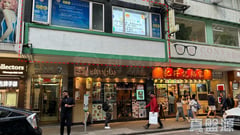FRIENDS' HOUSE BLOCK A Medium Floor Zone Kowloon Station/Tsim Sha Tsui/Jordan