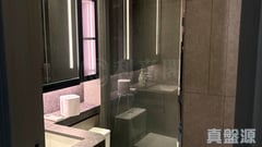 YOHO WEST PHASE 1 - Tower 3b High Floor Zone Flat B7 Tin Shui Wai