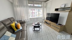 和富中心 4座 低层 C室 北角/北角半山