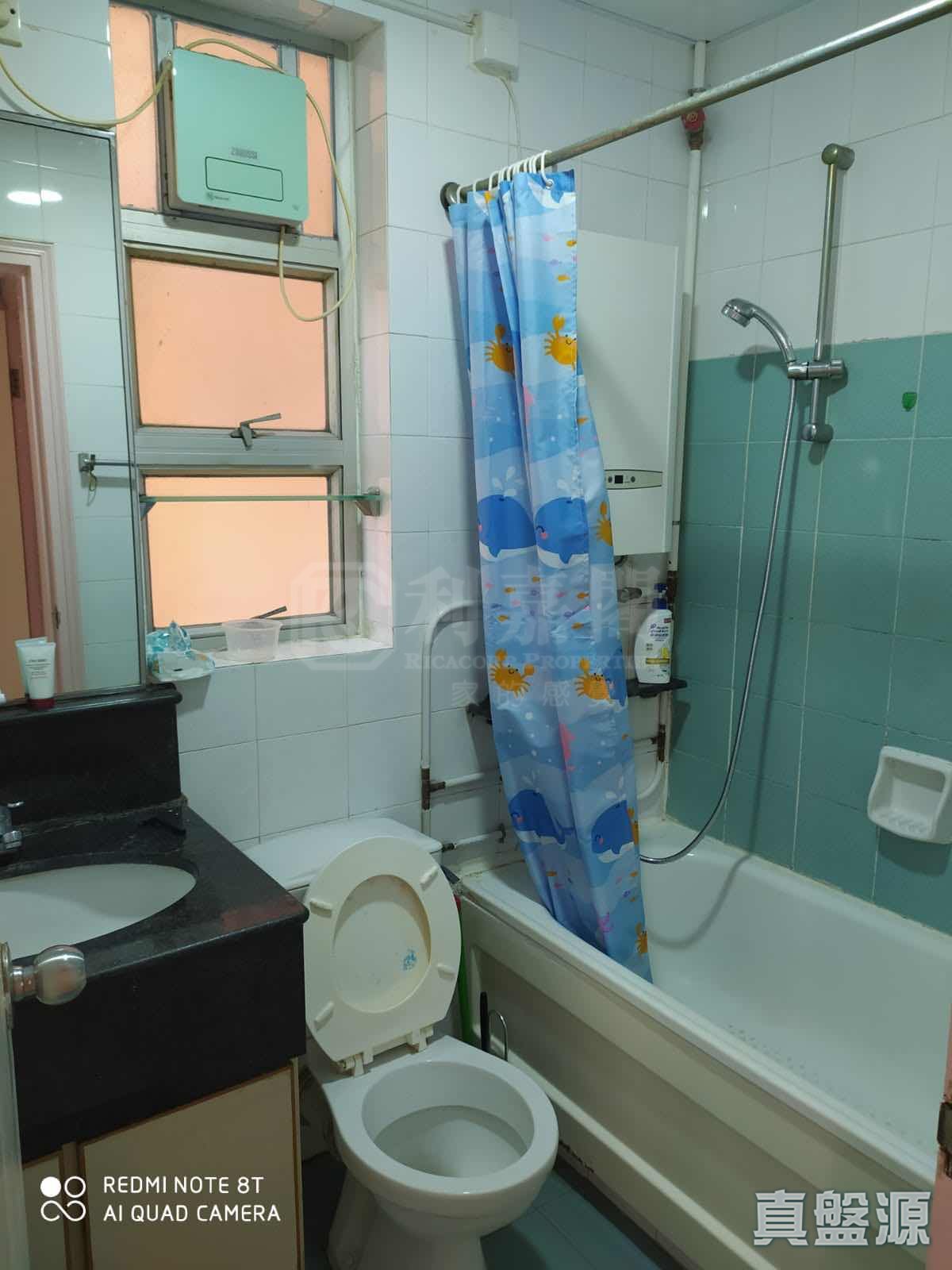 茵怡花園 5座 低層 C室 將軍澳