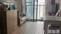 COO RESIDENCE High Floor Zone Flat J Tuen Mun