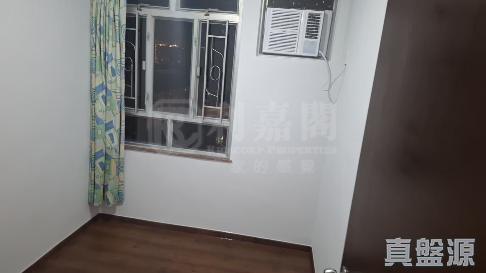 家維邨 家盛樓 (7座)